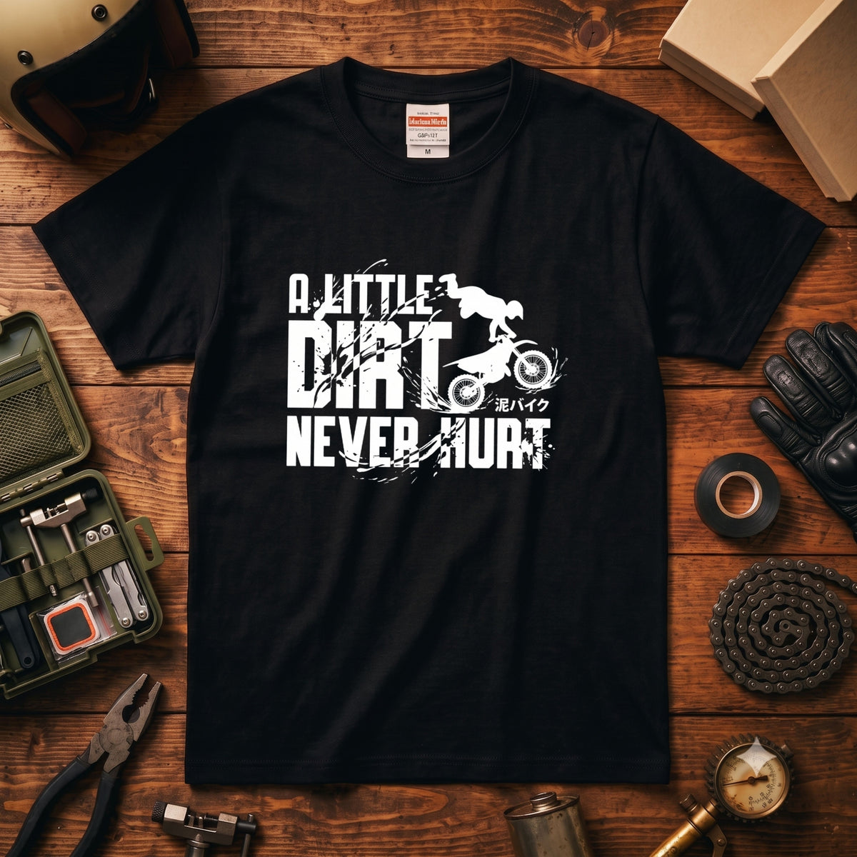 DIRT BIKE | オフロード バイク 林道ツーリング モトクロス パロディ Tシャツ【バイク乗りの日常・アウトドア・オシャレ・ギフトに最適】