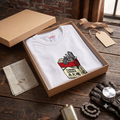 点火魂 | 昭和チューニング ガレージ 点火プラグ レトロパッケージ Tシャツ【ライダー・バイク男子・旧車會・父の日・プレゼントに最適】