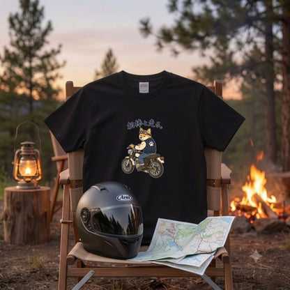 RIDE WITH SHIBA | 柴犬 ライダー ヴィンテージバイク グラフィック カジュアル Tシャツ【バイカーファッション・普段着・キャンプ・ユニセックス・ギフトに最適】