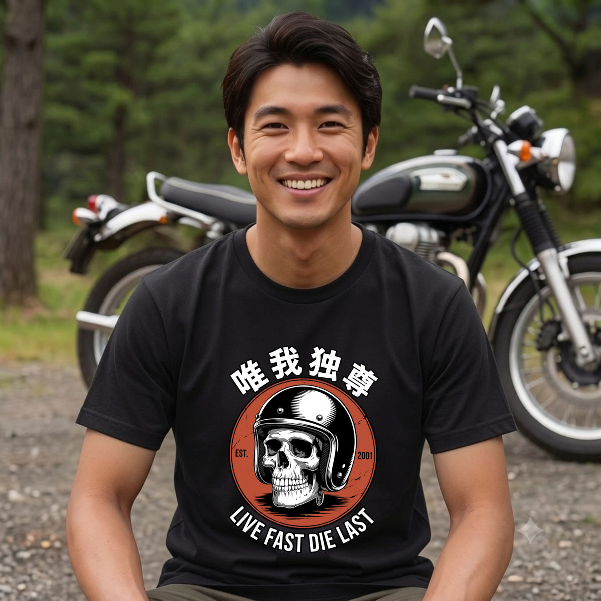 LIVE FAST DIE LAST | 唯我独尊 骸骨 ジェッペル レトロ ライダース グラフィック Tシャツ【バイク乗りの日常・ツーリング・オシャレ・ギフトに最適】
