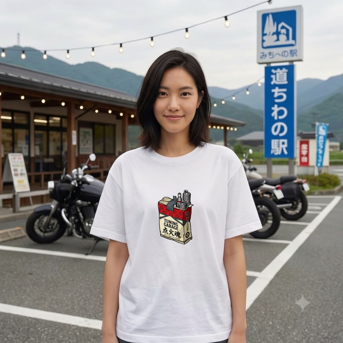 点火魂 | 昭和チューニング ガレージ 点火プラグ レトロパッケージ Tシャツ【ライダー・バイク男子・旧車會・父の日・プレゼントに最適】