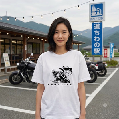FAST LIFE | バイク 膝すり モーターサイクル マウンテンロード Tシャツ【バイク乗りの日常・峠・オシャレ・ギフトに最適】