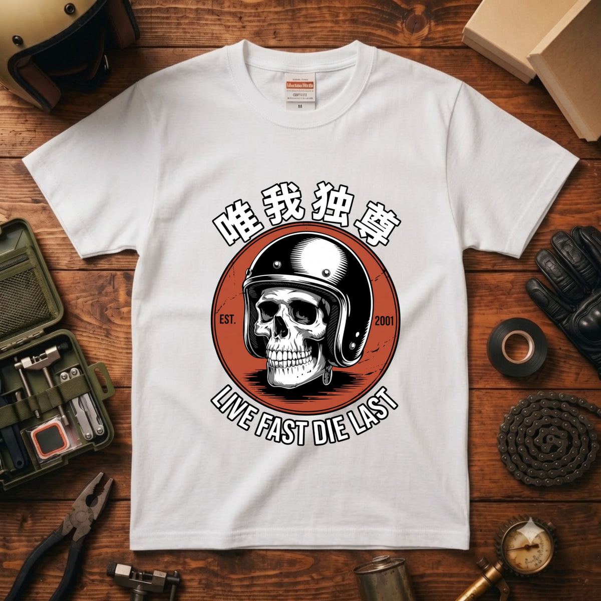 LIVE FAST DIE LAST | 唯我独尊 骸骨 ジェッペル レトロ ライダース グラフィック Tシャツ【バイク乗りの日常・ツーリング・オシャレ・ギフトに最適】