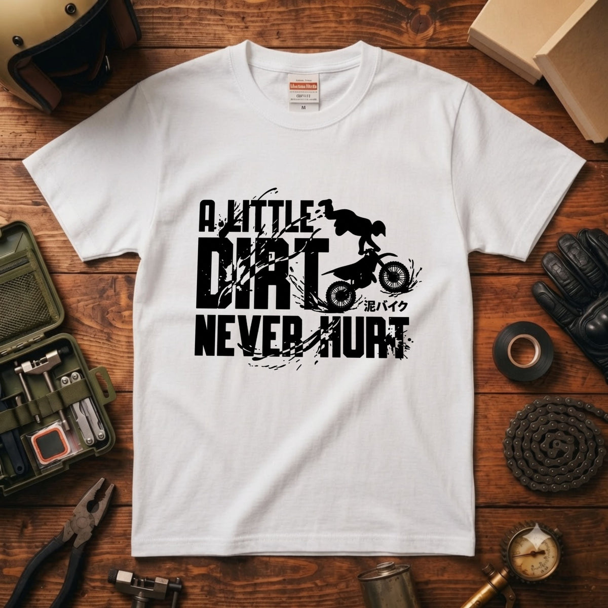 DIRT BIKE | オフロード バイク 林道ツーリング モトクロス パロディ Tシャツ【バイク乗りの日常・アウトドア・オシャレ・ギフトに最適】