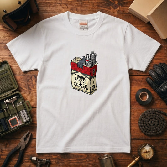 点火魂 | 昭和チューニング ガレージ 点火プラグ レトロパッケージ Tシャツ【ライダー・バイク男子・旧車會・父の日・プレゼントに最適】