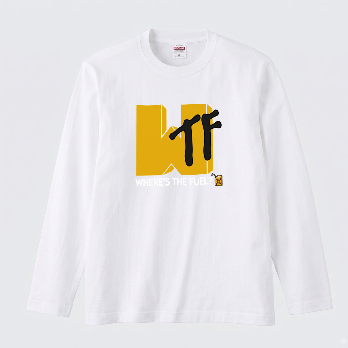 WHERE'S THE FUEL? | アメリカン レトロ ポップ おもしろ 英字 ロゴ 長袖Tシャツ【バイク乗り・ドライブ・部屋着・プレゼントに最適】