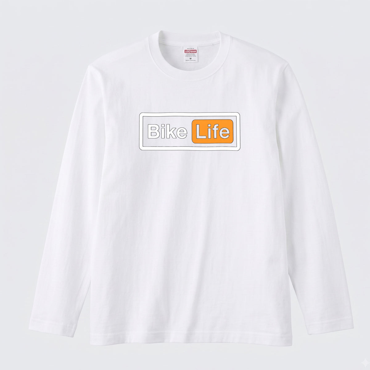 バイク おもしろ ロンT Bike Life パロディ ボックスロゴ 長袖 Tシャツ メンズ レディース バイク乗り ライダー ツーリング 服 ギフト