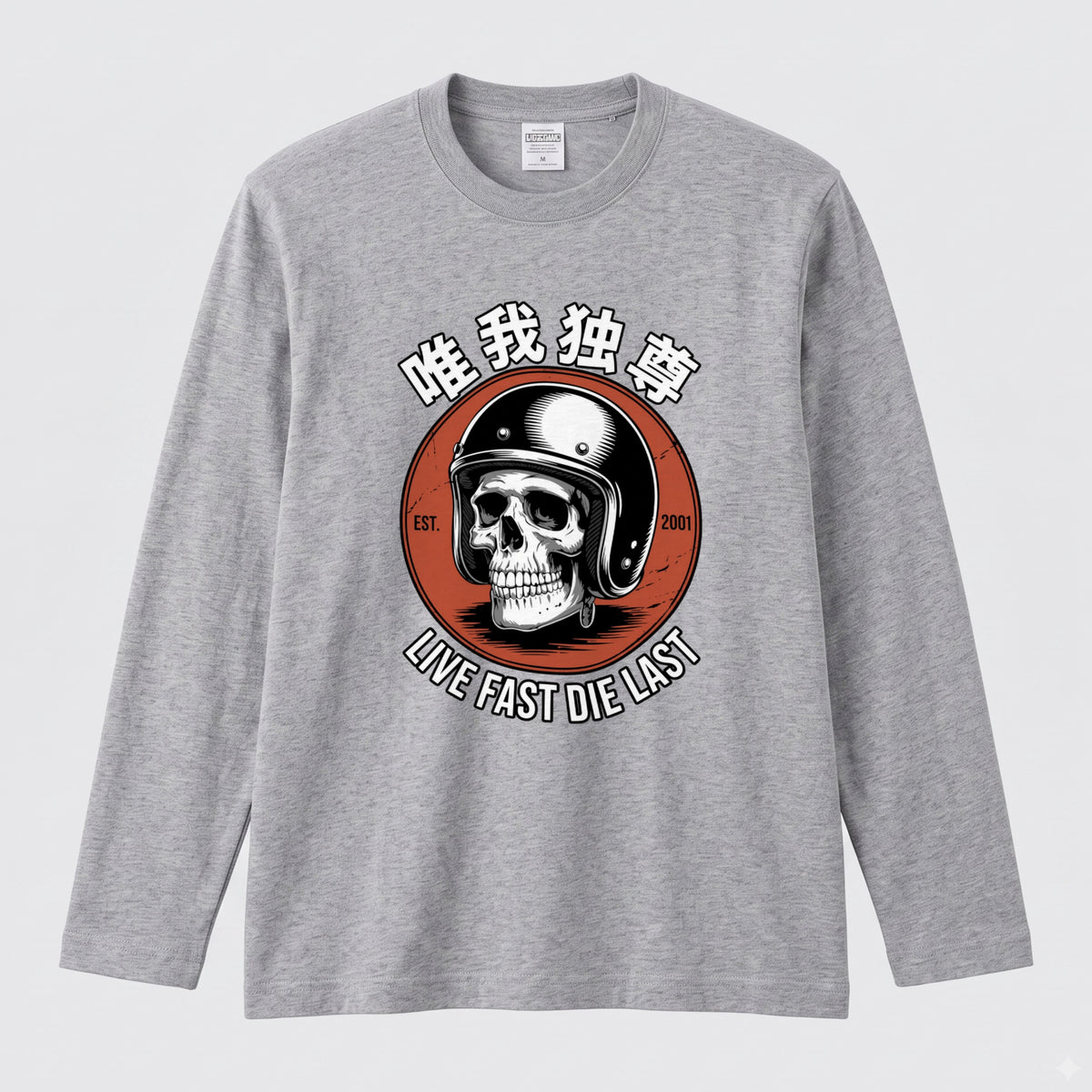 唯我独尊 スカル バイク ロンT ドクロ ヘルメット LIVE FAST DIE LAST 長袖 Tシャツ 和柄 バイカー アメリカン クラシック メンズ レディース バイク乗り ライダー ツーリング 服 ギフト