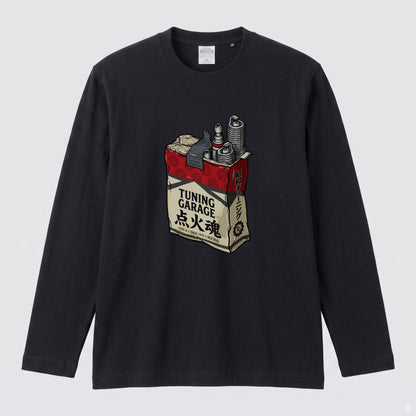 【昭和レトロ・車バイク好き】TUNING GARAGE 点火魂 ロングスリーブ Tシャツ プラグ ガレージウェア ツーリング カジュアル おもしろ プレゼント
