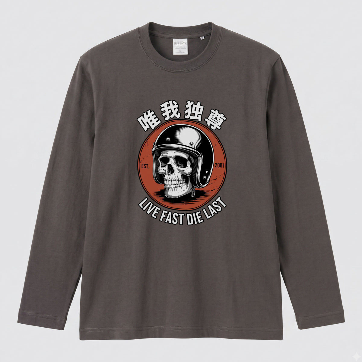 唯我独尊 スカル バイク ロンT ドクロ ヘルメット LIVE FAST DIE LAST 長袖 Tシャツ 和柄 バイカー アメリカン クラシック メンズ レディース バイク乗り ライダー ツーリング 服 ギフト