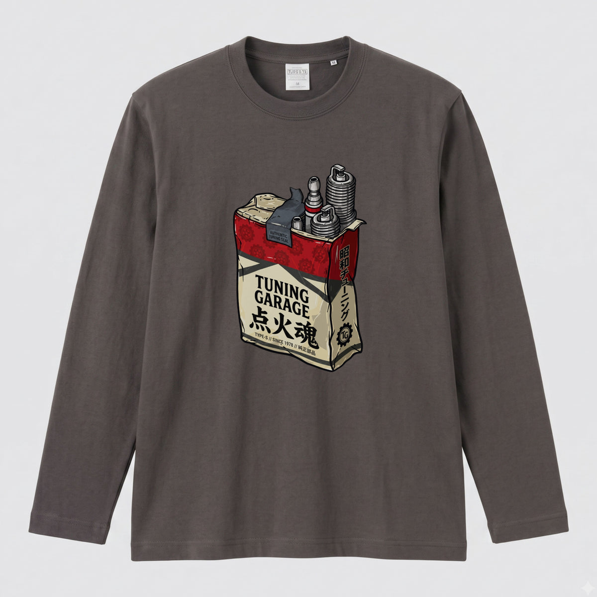 【昭和レトロ・車バイク好き】TUNING GARAGE 点火魂 ロングスリーブ Tシャツ プラグ ガレージウェア ツーリング カジュアル おもしろ プレゼント