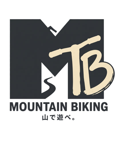 MOUNTAIN BIKING | ワンポイント レトロロゴ MTB 自転車男子 ストリート グラフィック Tシャツ【サイクルウェア・普段着・ツーリング・ユニセックス・ギフトに最適】