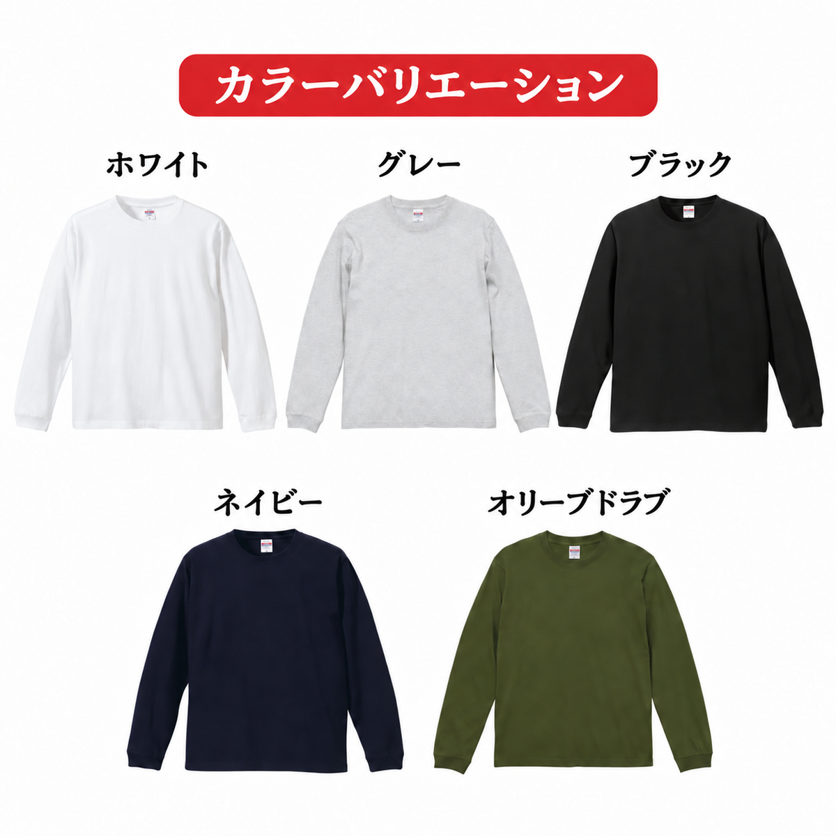 HELL & STEEL Custom スカルヘルメット ピストン 長袖Tシャツ｜バックプリント